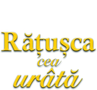 Rățușca cea urâtă