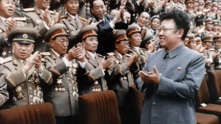 Inside North Korea: Fire and Fury