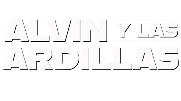 Alvin y las ardillas