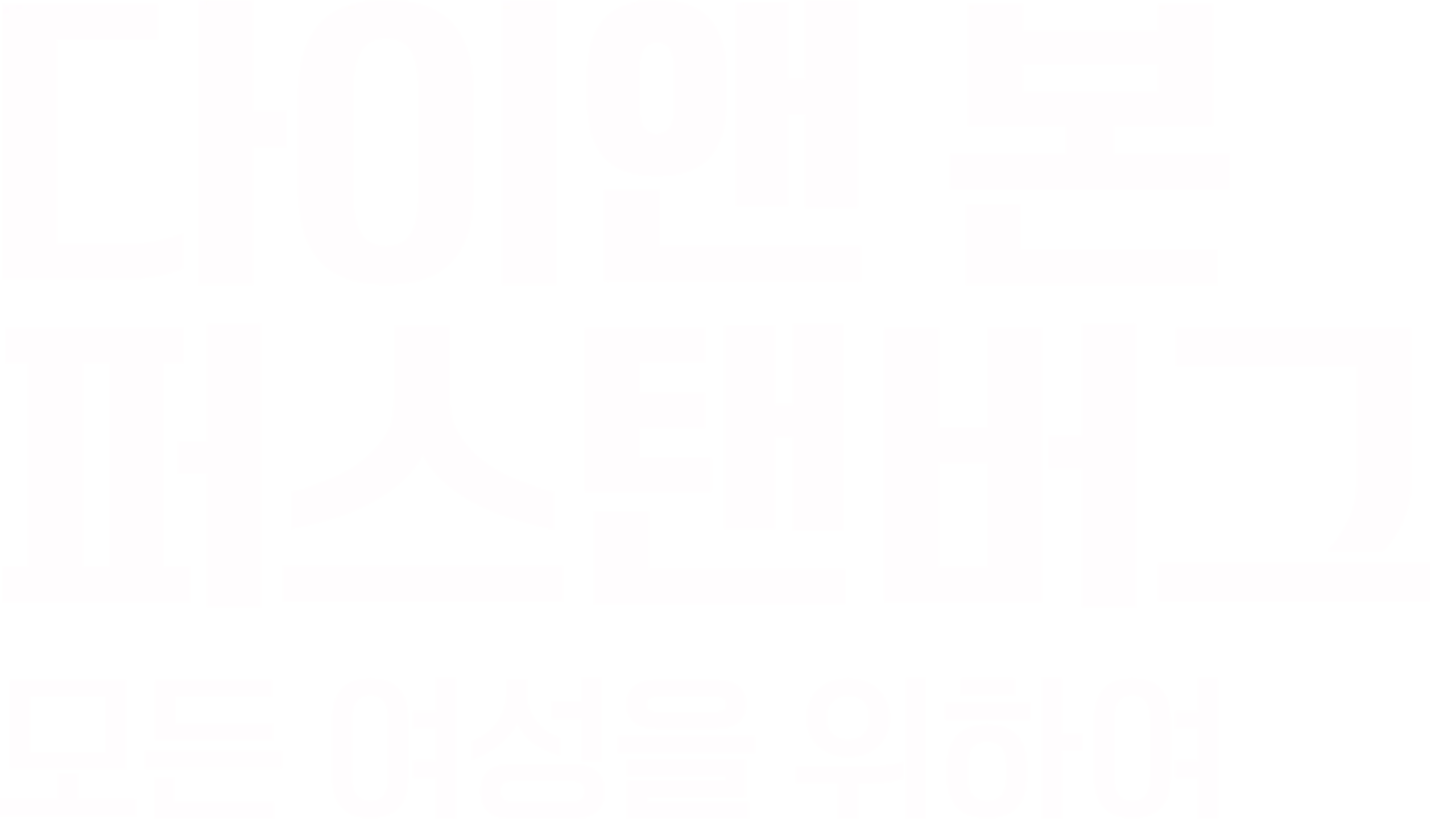 다이앤 본 퍼스탠버그: 모든 여성을 위하여