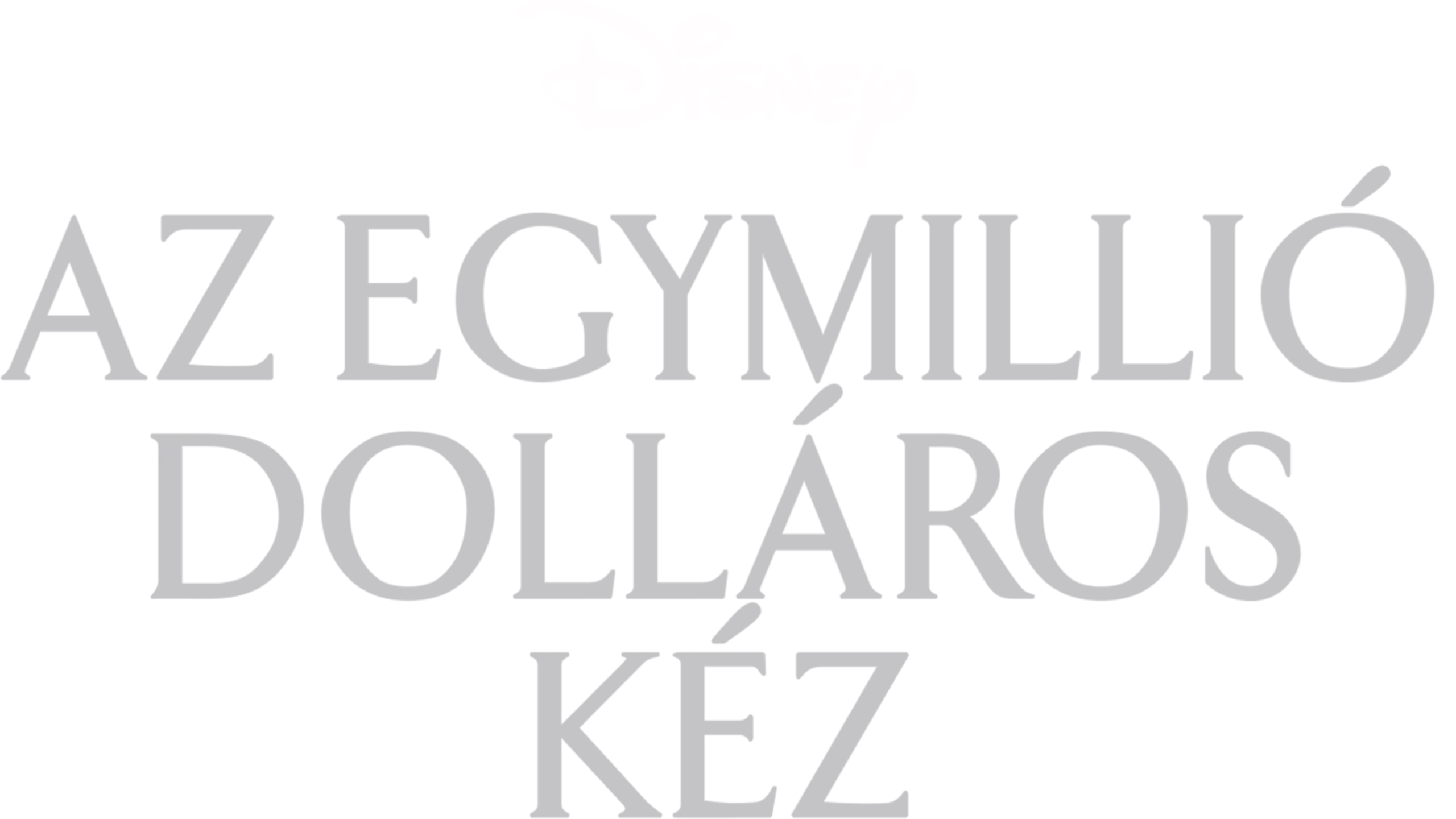 Az egymillió dolláros kéz