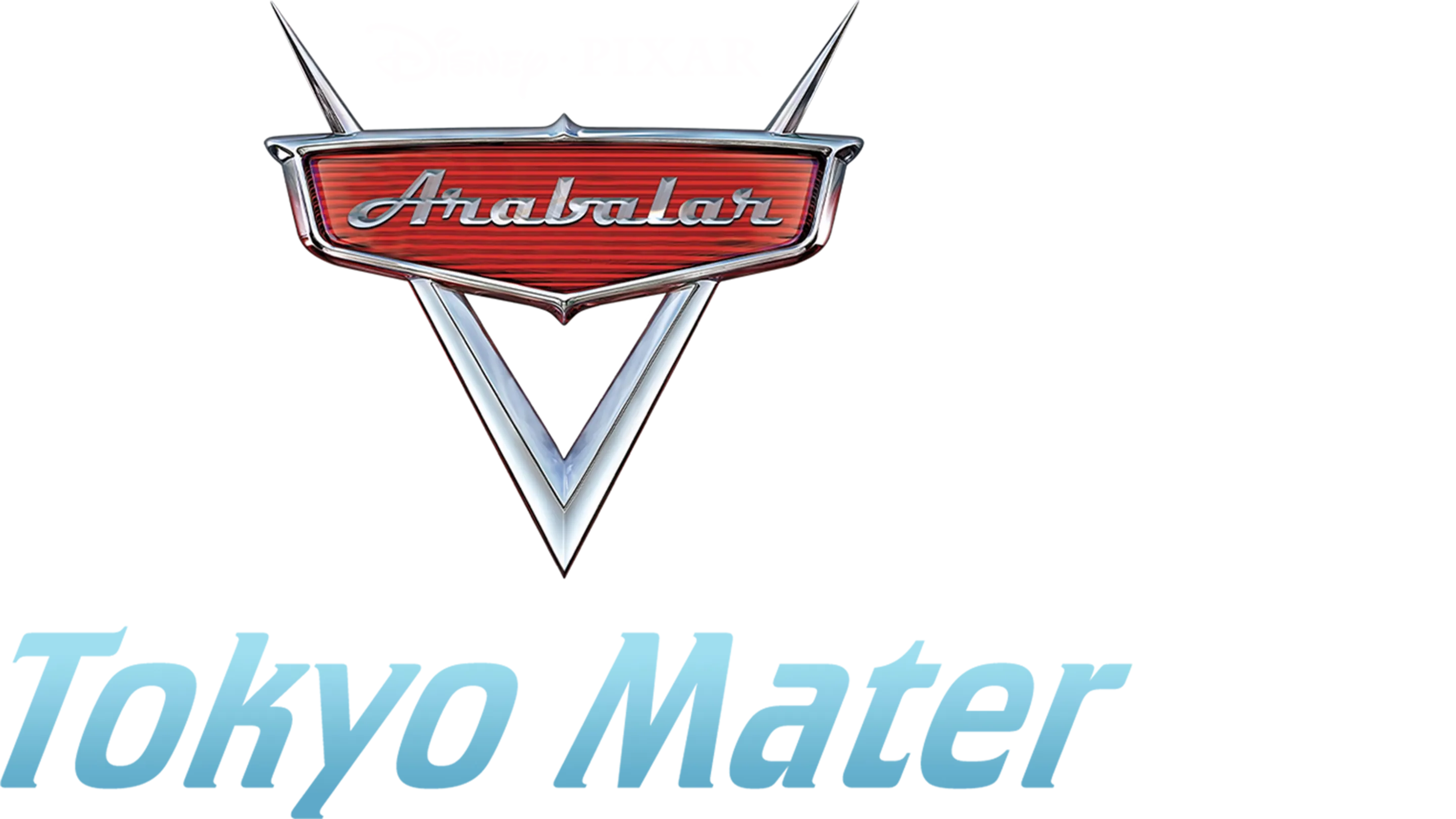 Çizgi Arabalar: Tokyo Mater