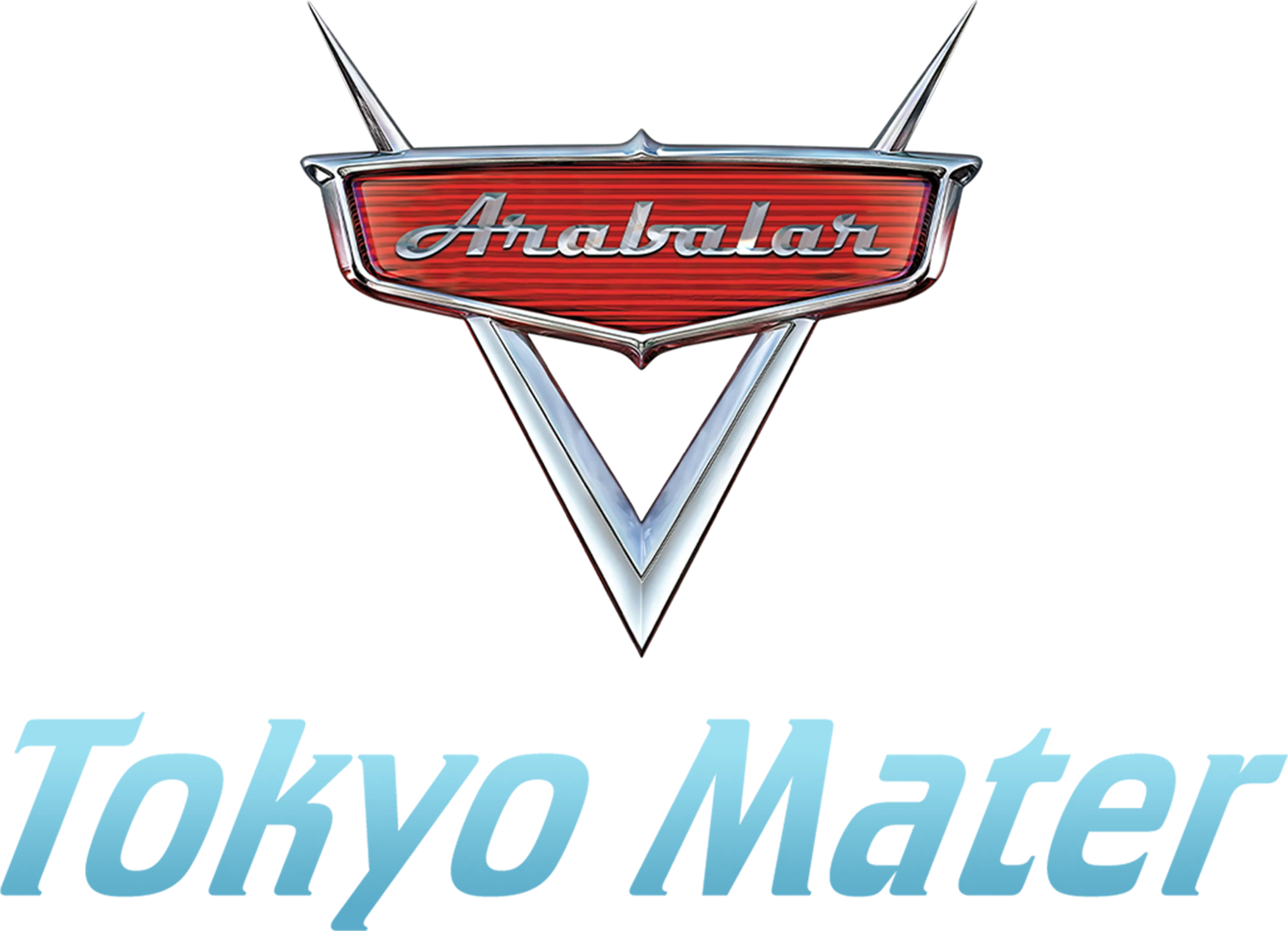 Çizgi Arabalar: Tokyo Mater