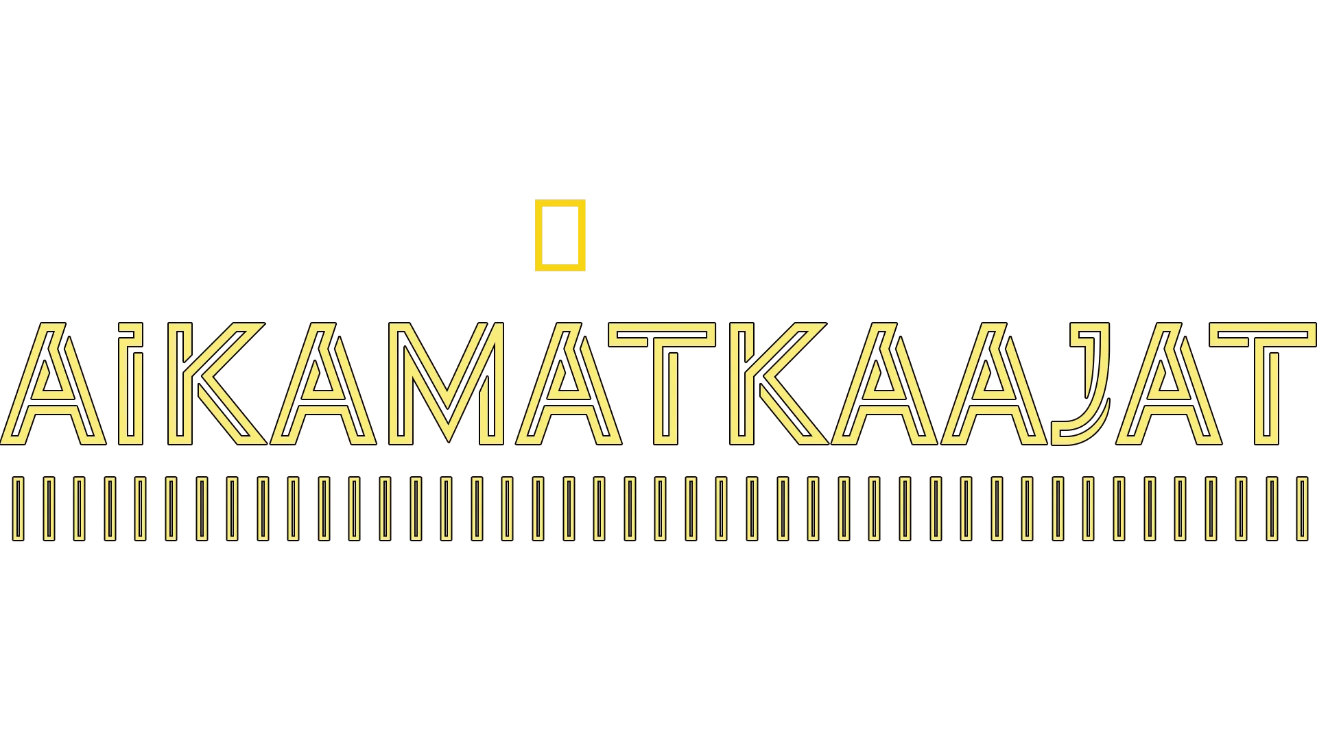 Aikamatkaajat