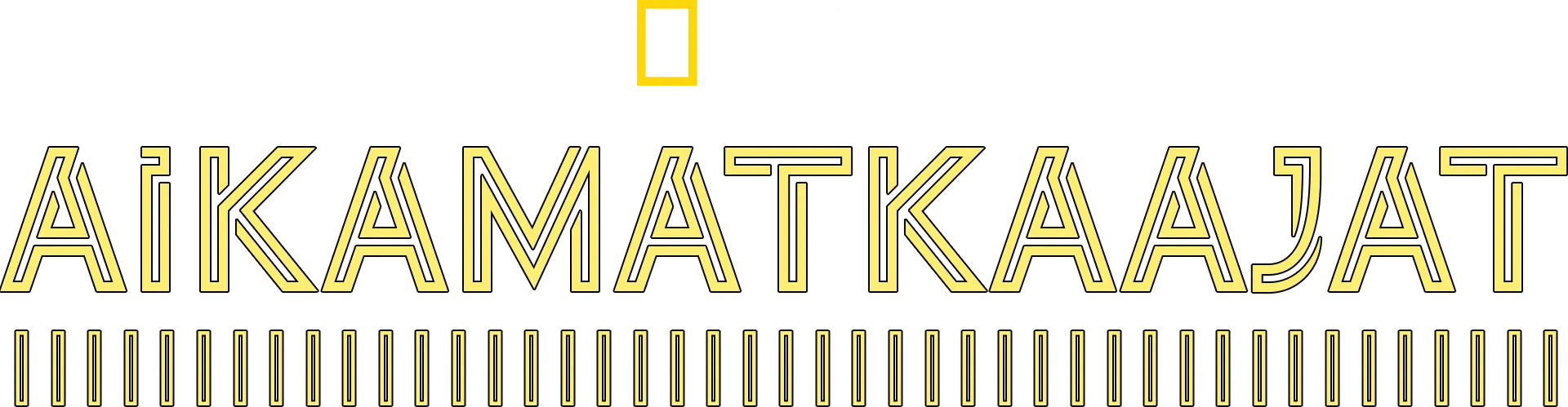 Aikamatkaajat