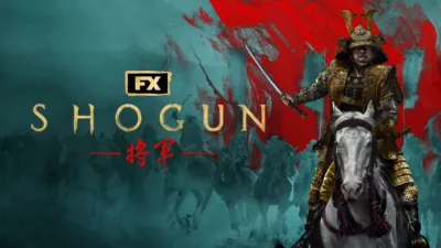 SHOGUN 将軍