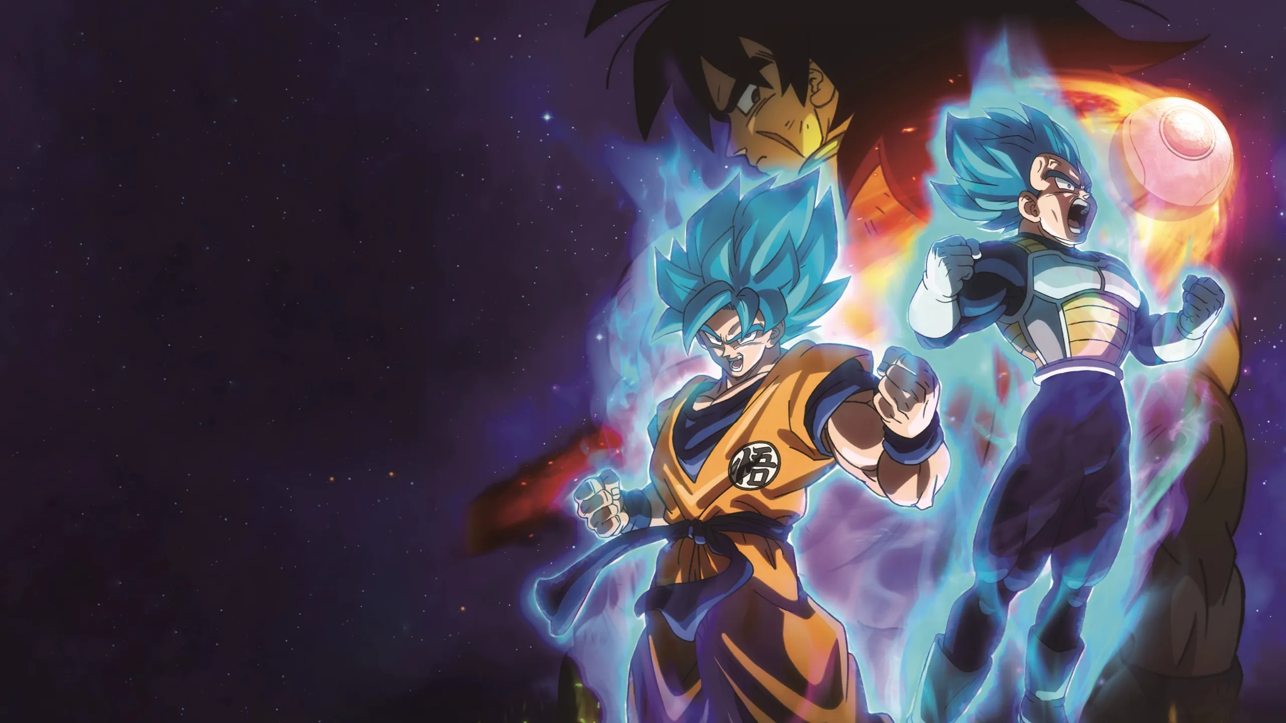 Dragon Ball Super: Broly