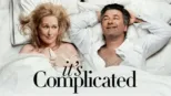 thumbnail - It's Complicated