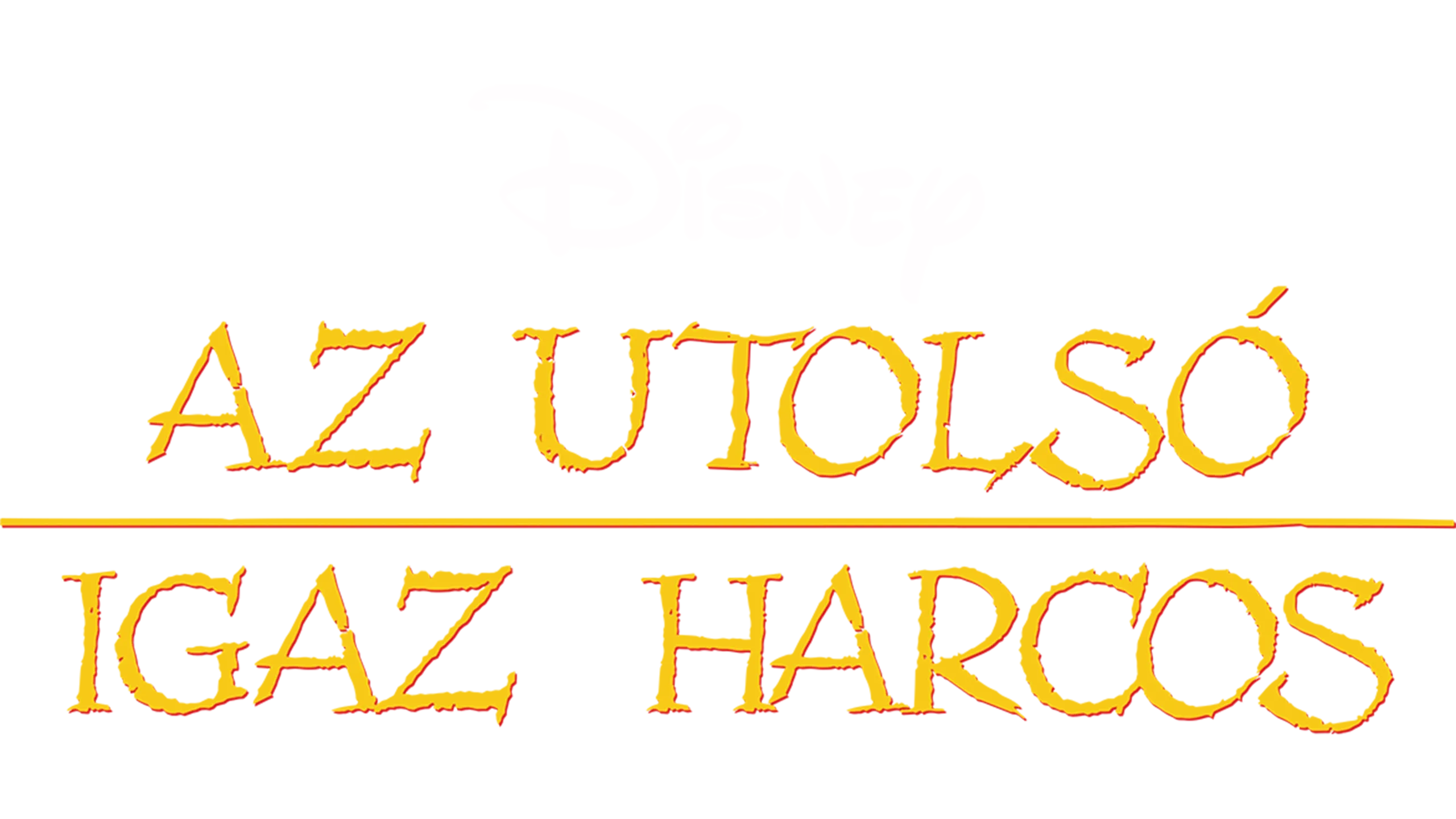 Az utolsó igaz harcos