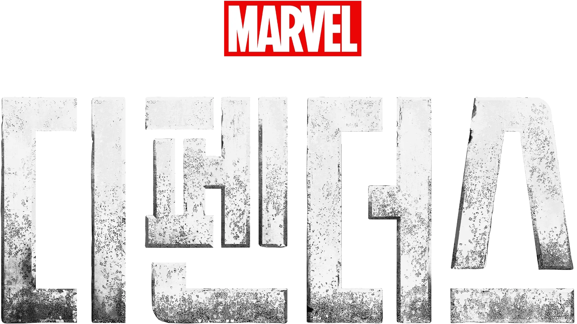 마블 디펜더스