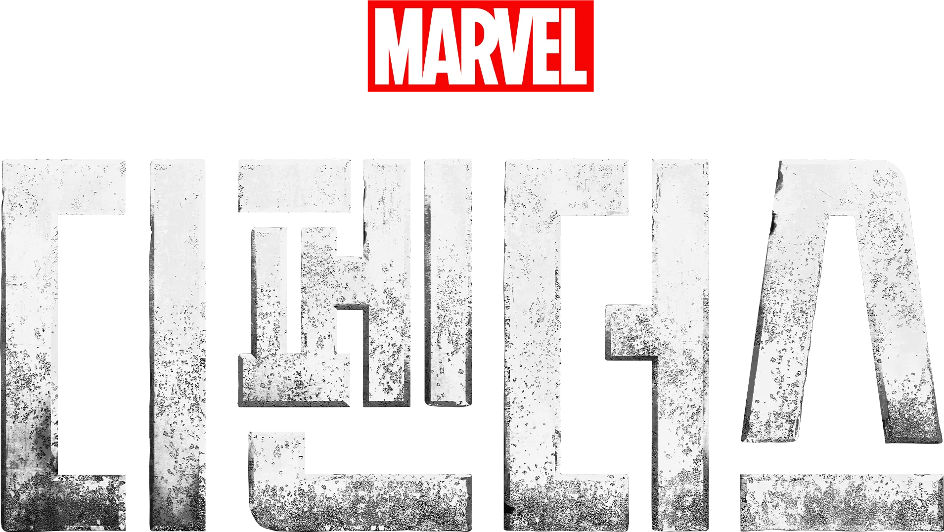 마블 디펜더스