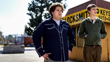 Superbad