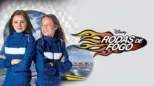 thumbnail - Rodas de Fogo