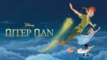 thumbnail - Πίτερ Παν