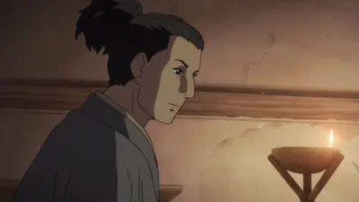 thumbnail - S1:E7 (Sub) The Tale of the Spider Woman