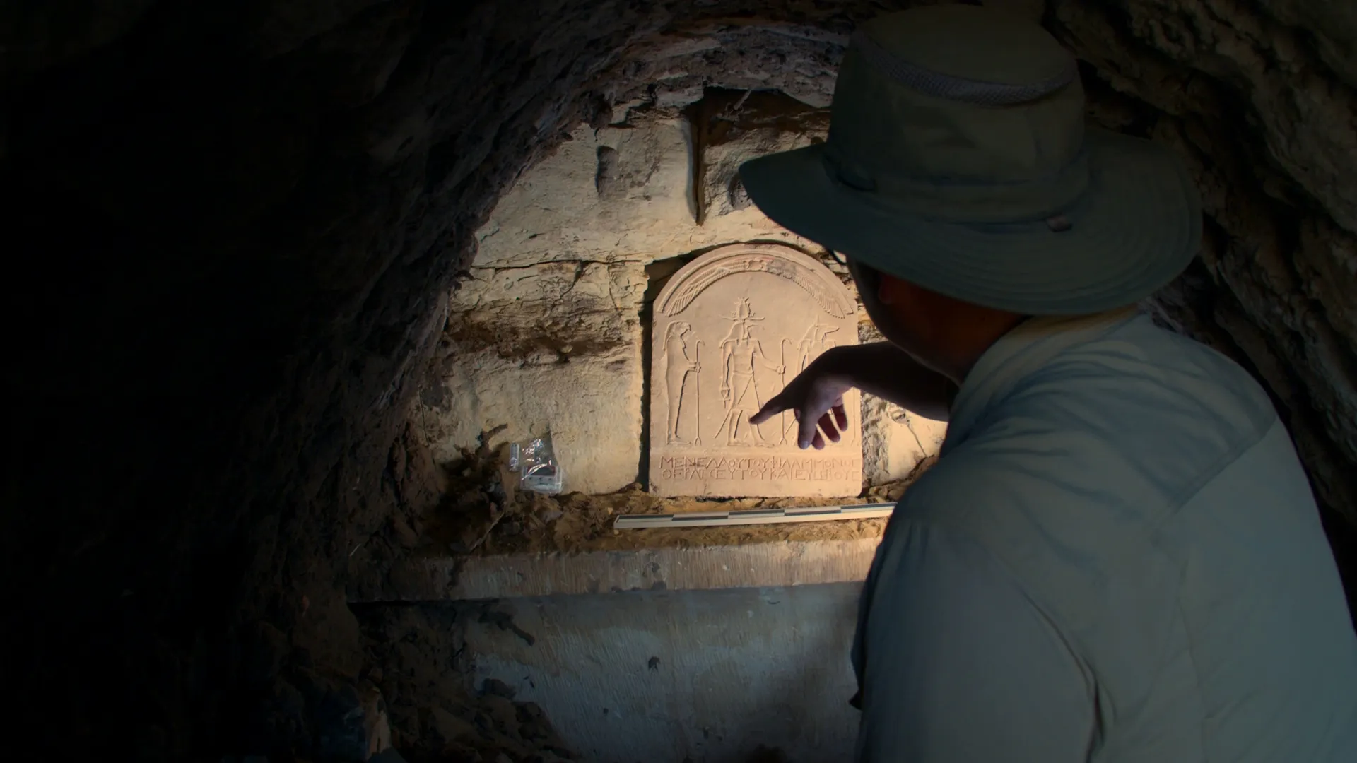 thumbnail - S2:E1 Secrets of Tutankhamun