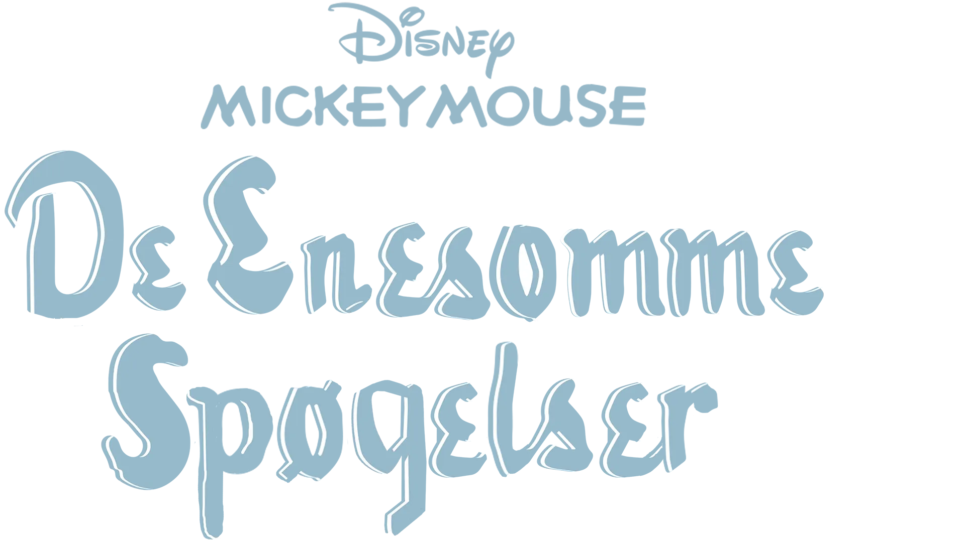 De ensomme spøgelser