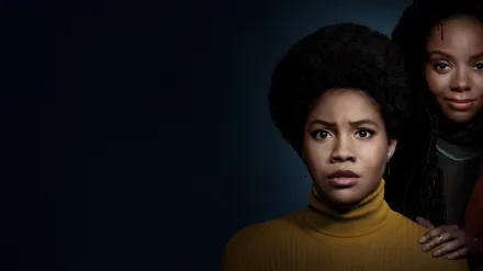 The Other Black Girl