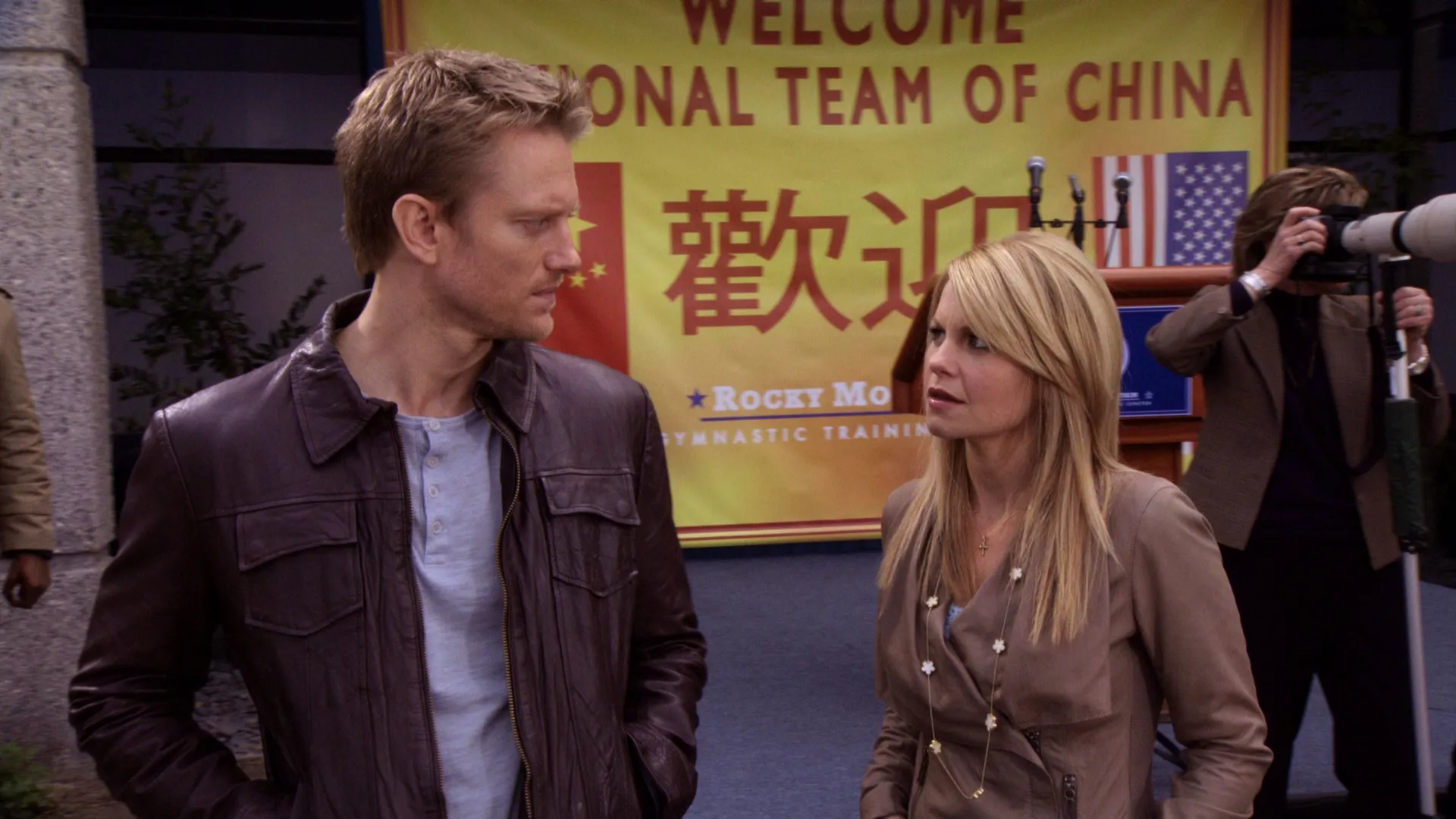thumbnail - S1:E20 Are We Family?