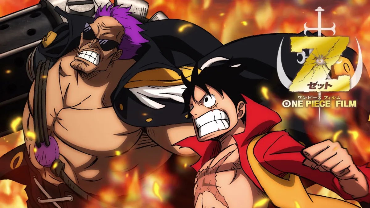 ONE PIECE FILM Zを配信で見る | Disney+(ディズニープラス)