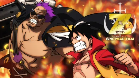 thumbnail - ONE PIECE FILM Z
