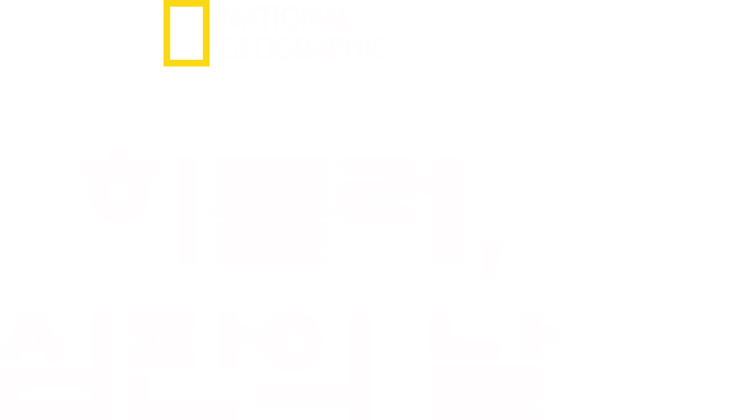 히틀러, 심판의 날