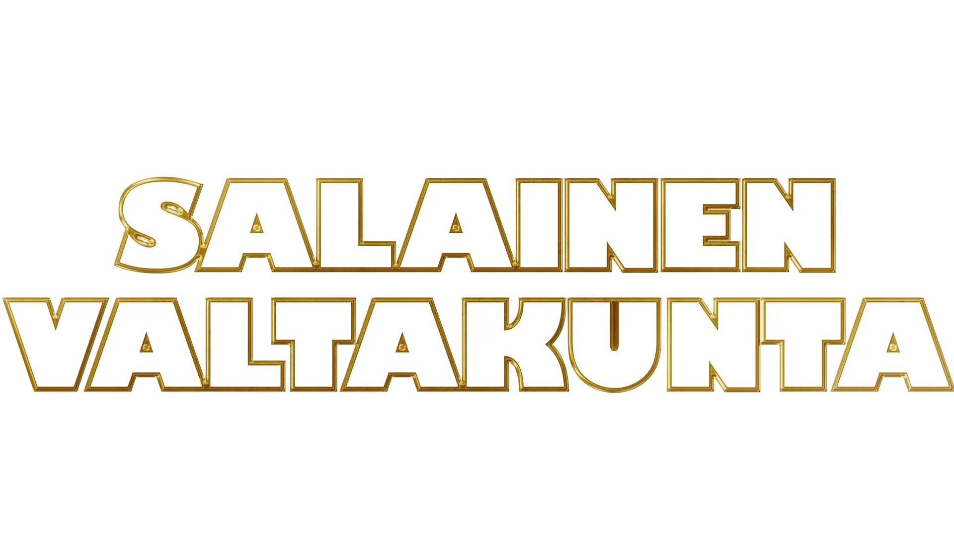 Epic - Salainen valtakunta