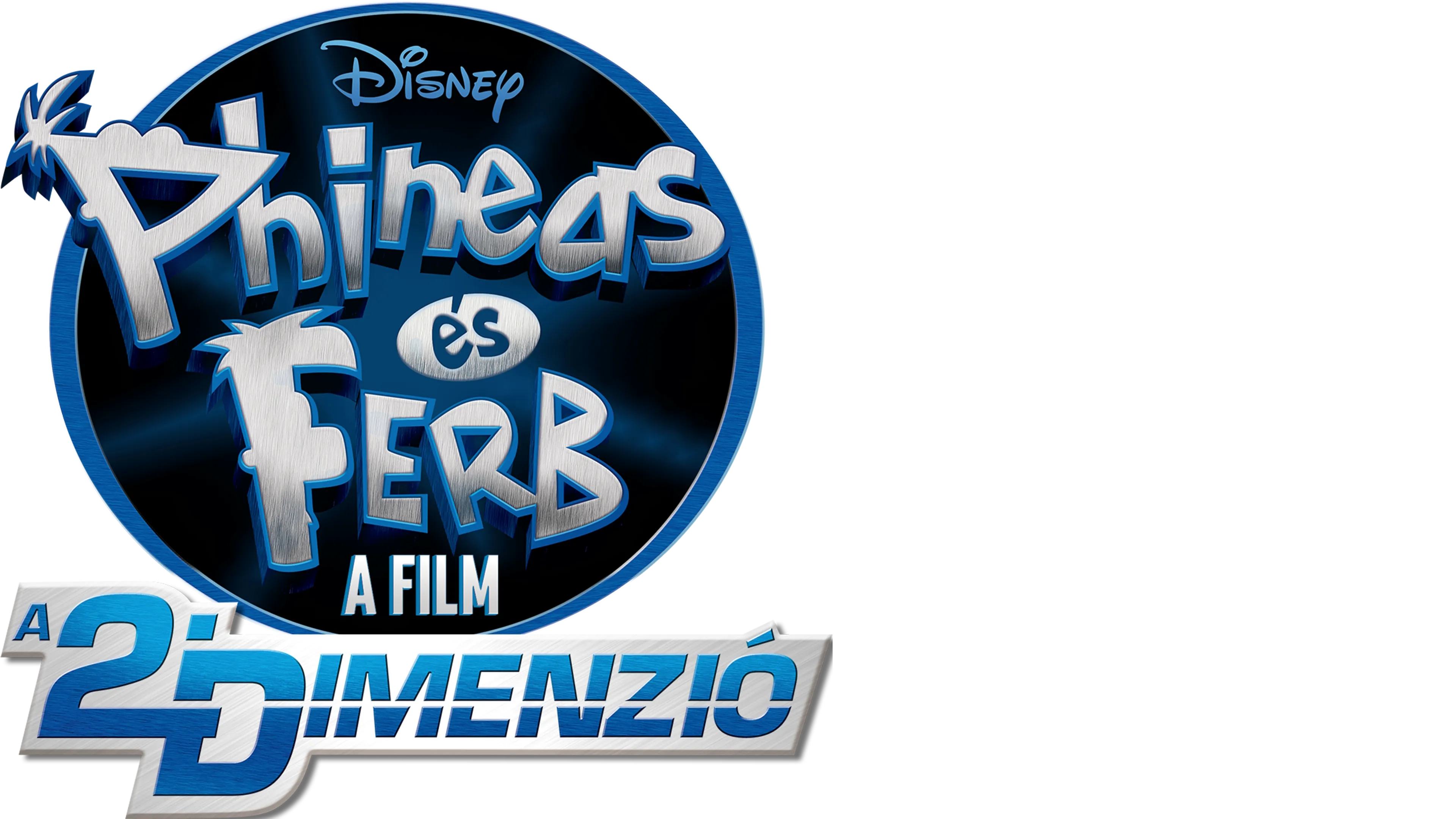 Phineas és Ferb - A film: A 2. dimenzió