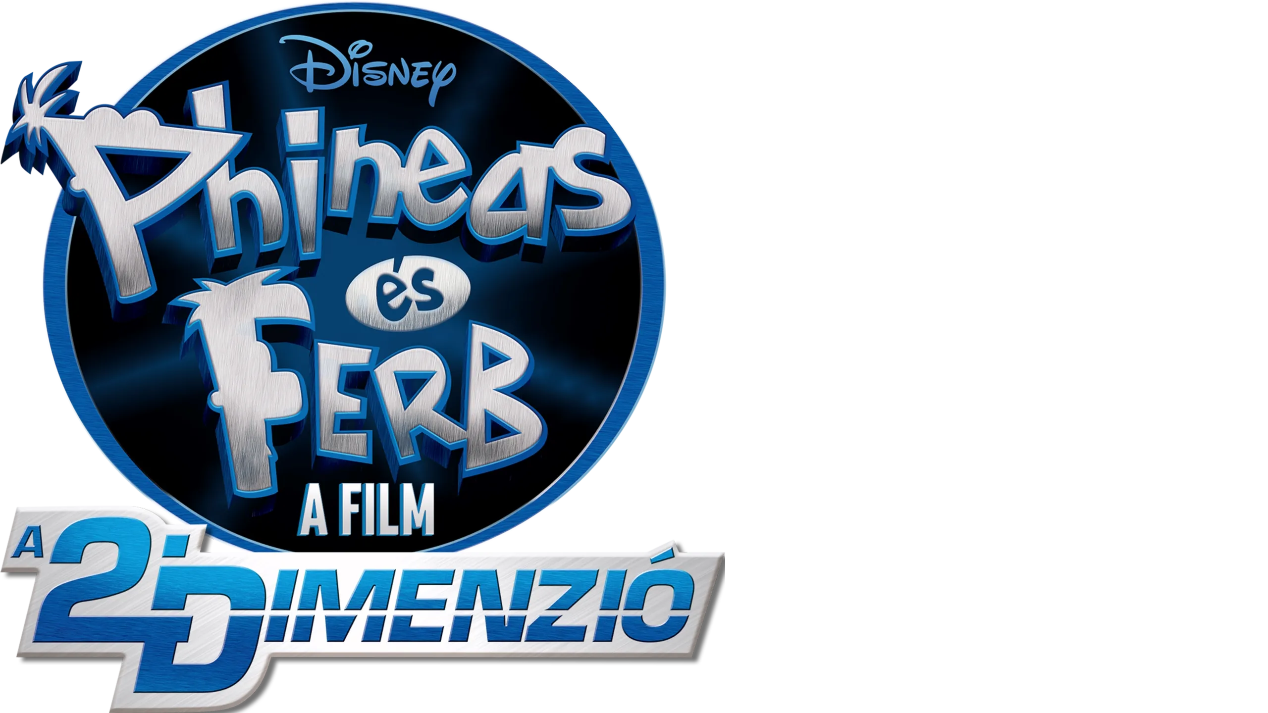 Phineas és Ferb - A film: A 2. dimenzió