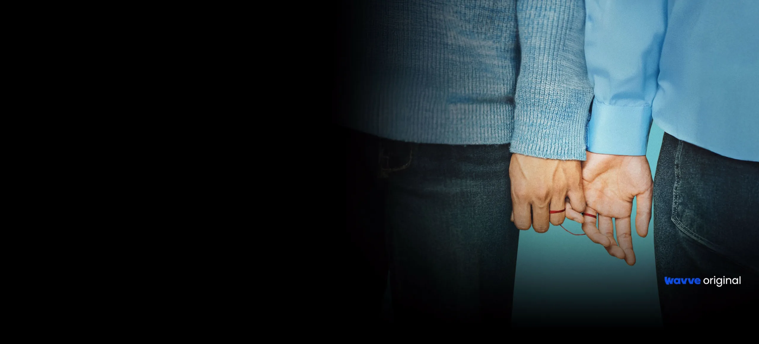 Background Image Slider - Boys' Love