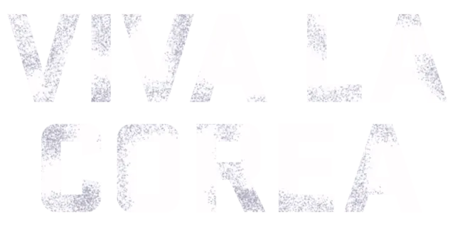 Viva la Corea