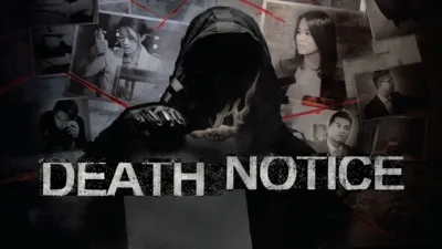 Death Notice
