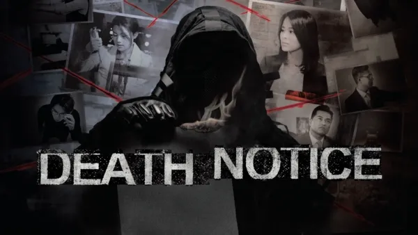 thumbnail - Death Notice