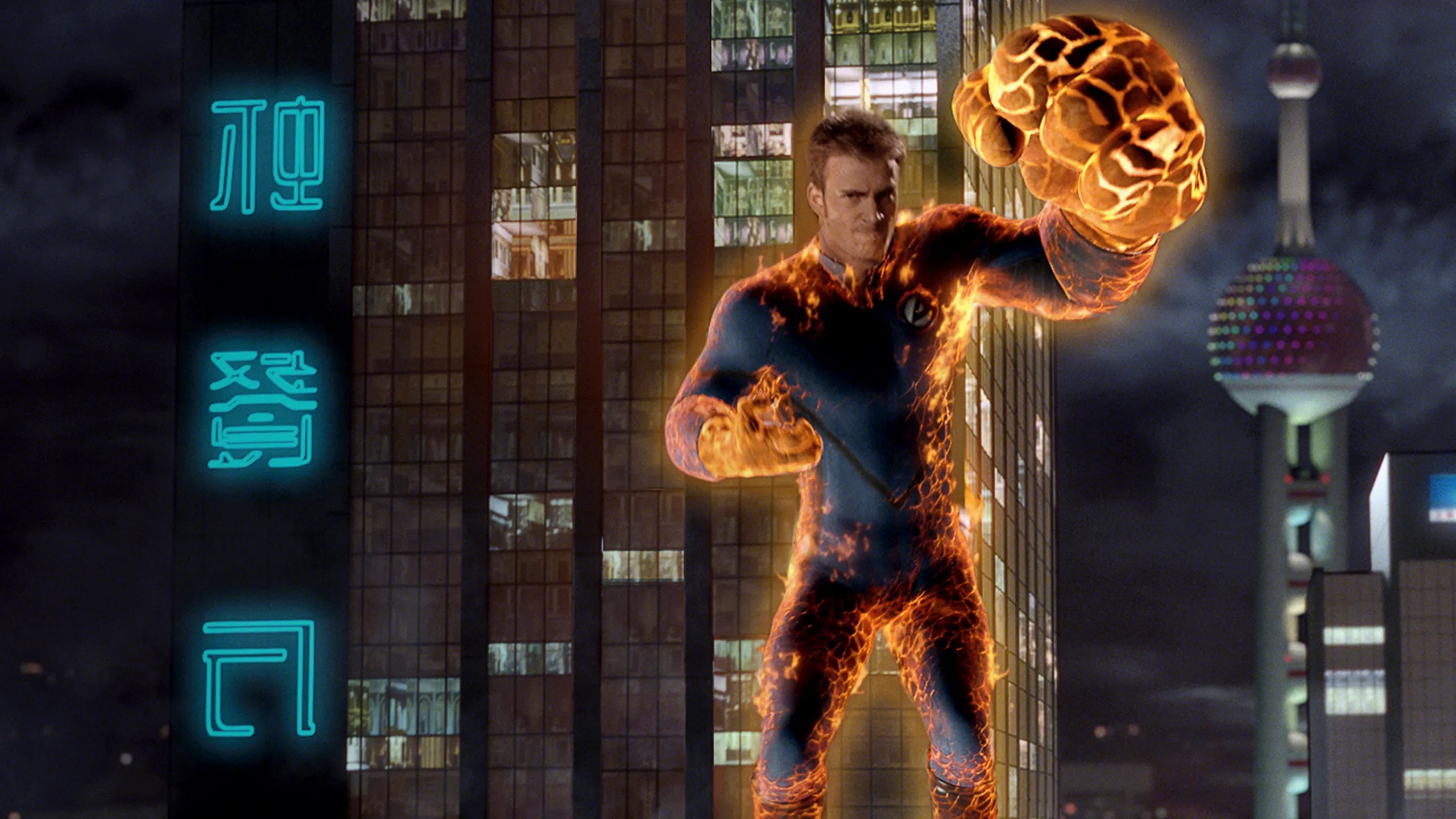 Los 4 Fantásticos y Silver Surfer