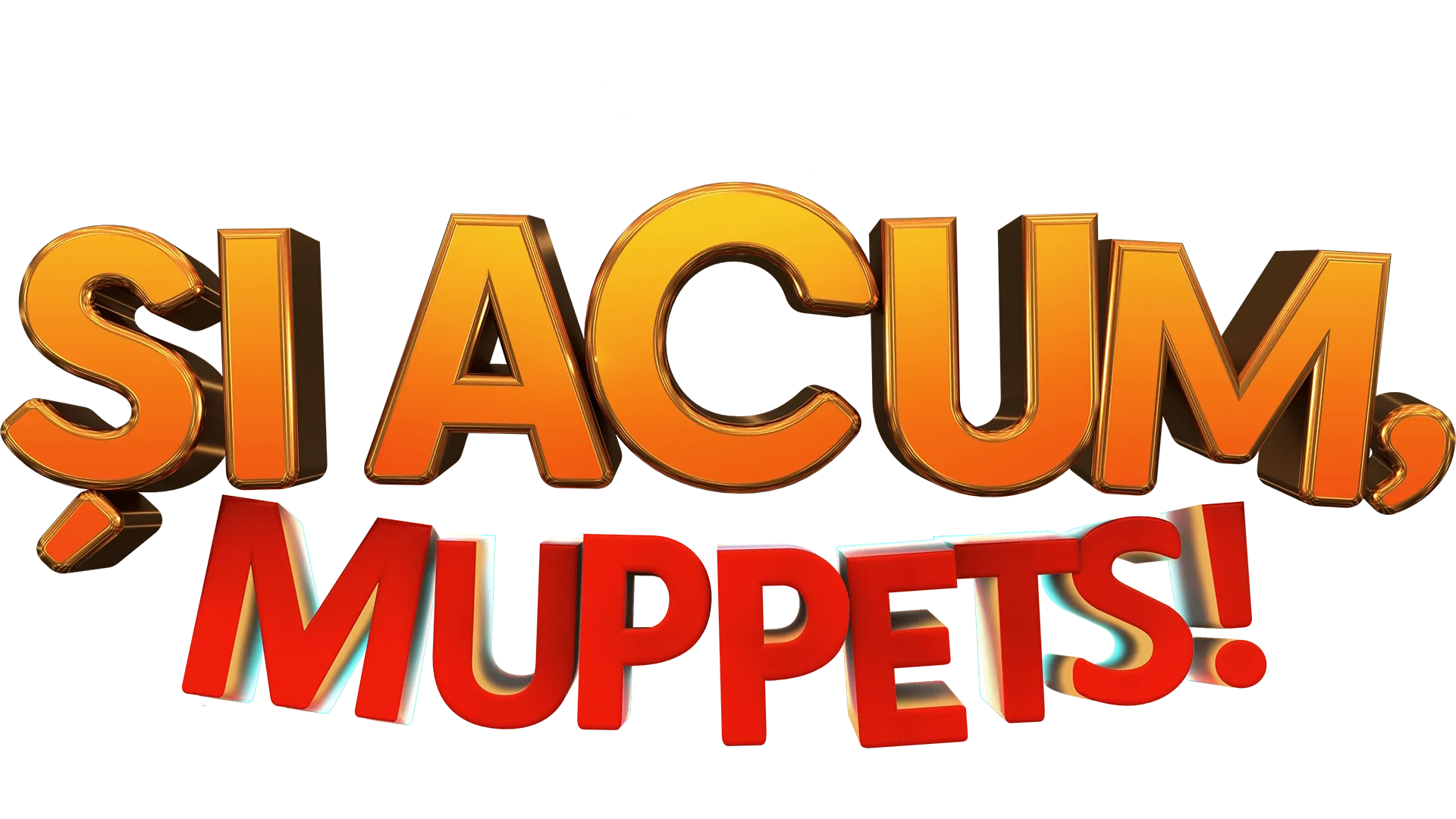 Și acum, Muppets!