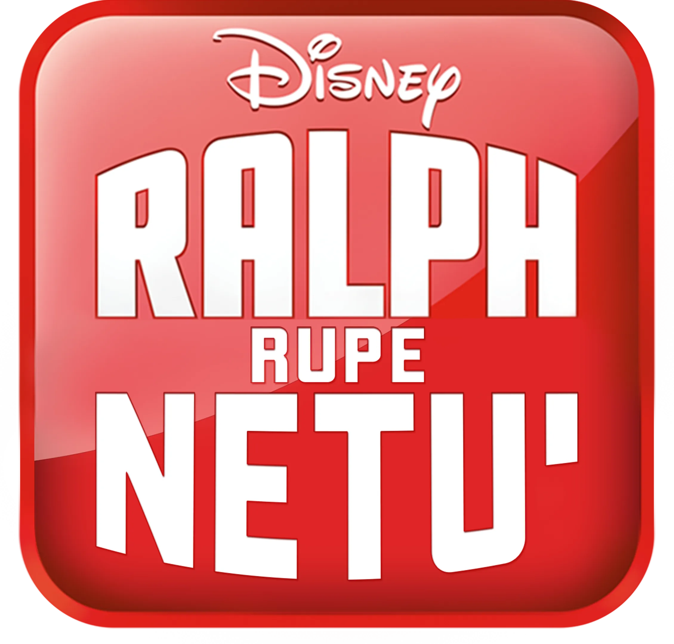 Ralph Rupe Netu'