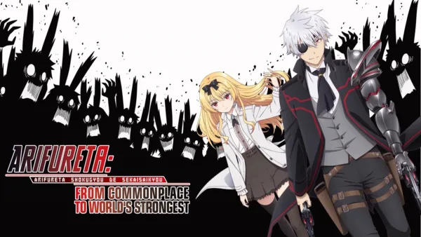 thumbnail - Arifureta: From Commonplace to World's Strongest