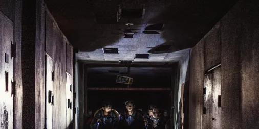 Watch Gonjiam: Haunted Asylum | Disney+