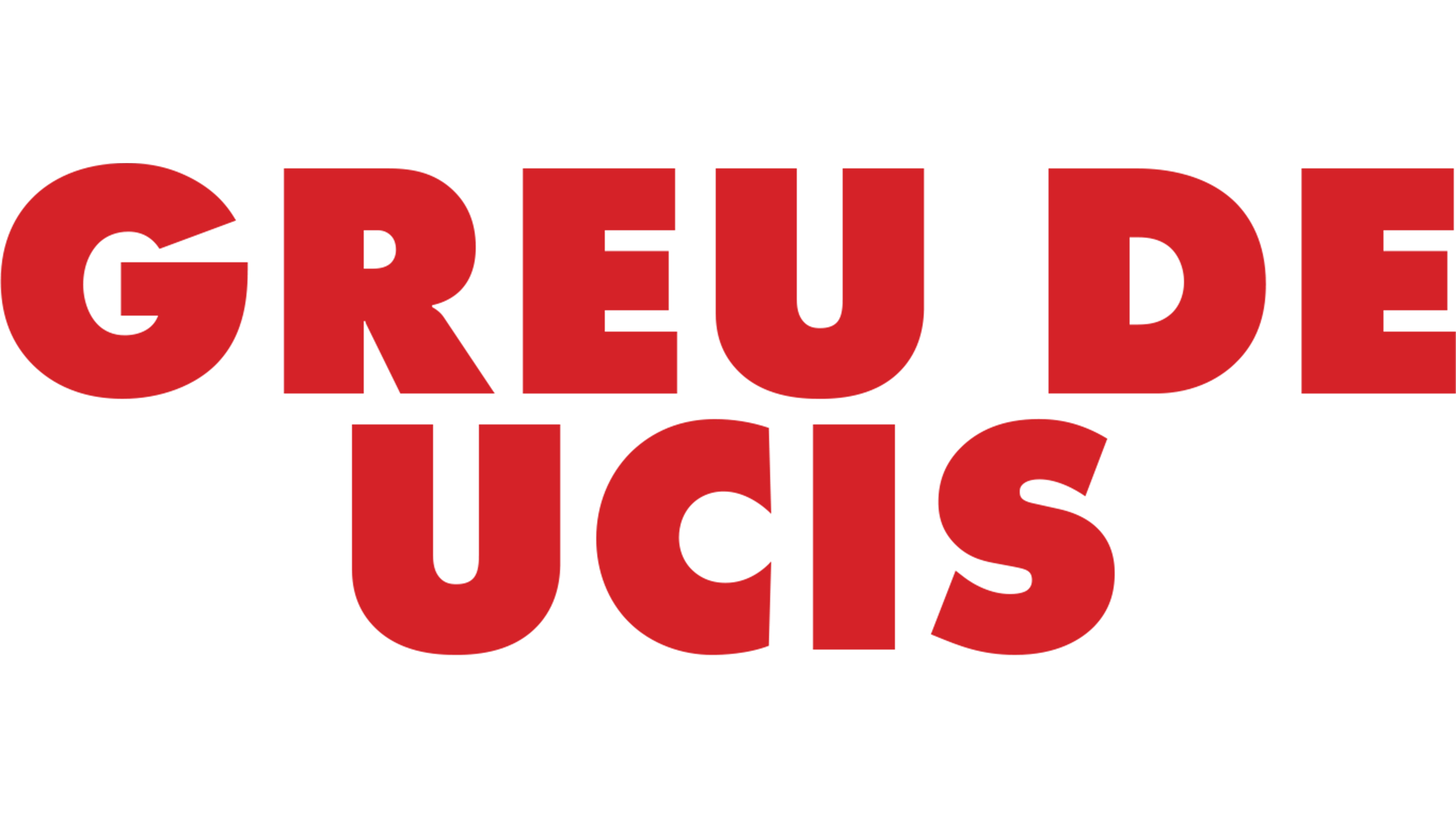 Greu de ucis