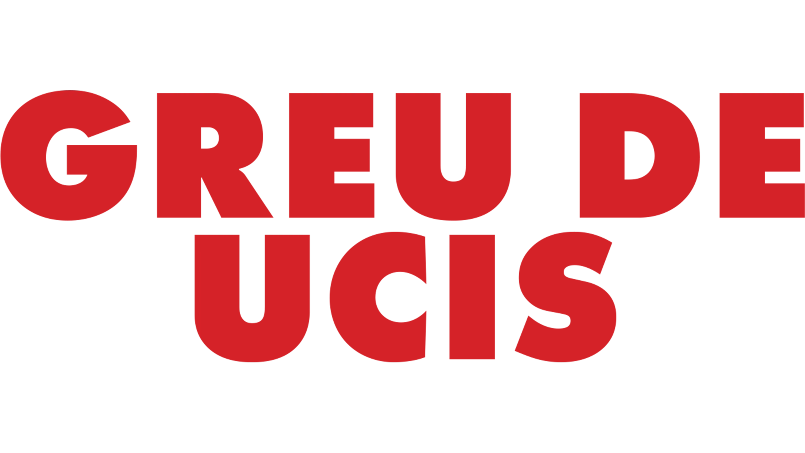 Greu de ucis