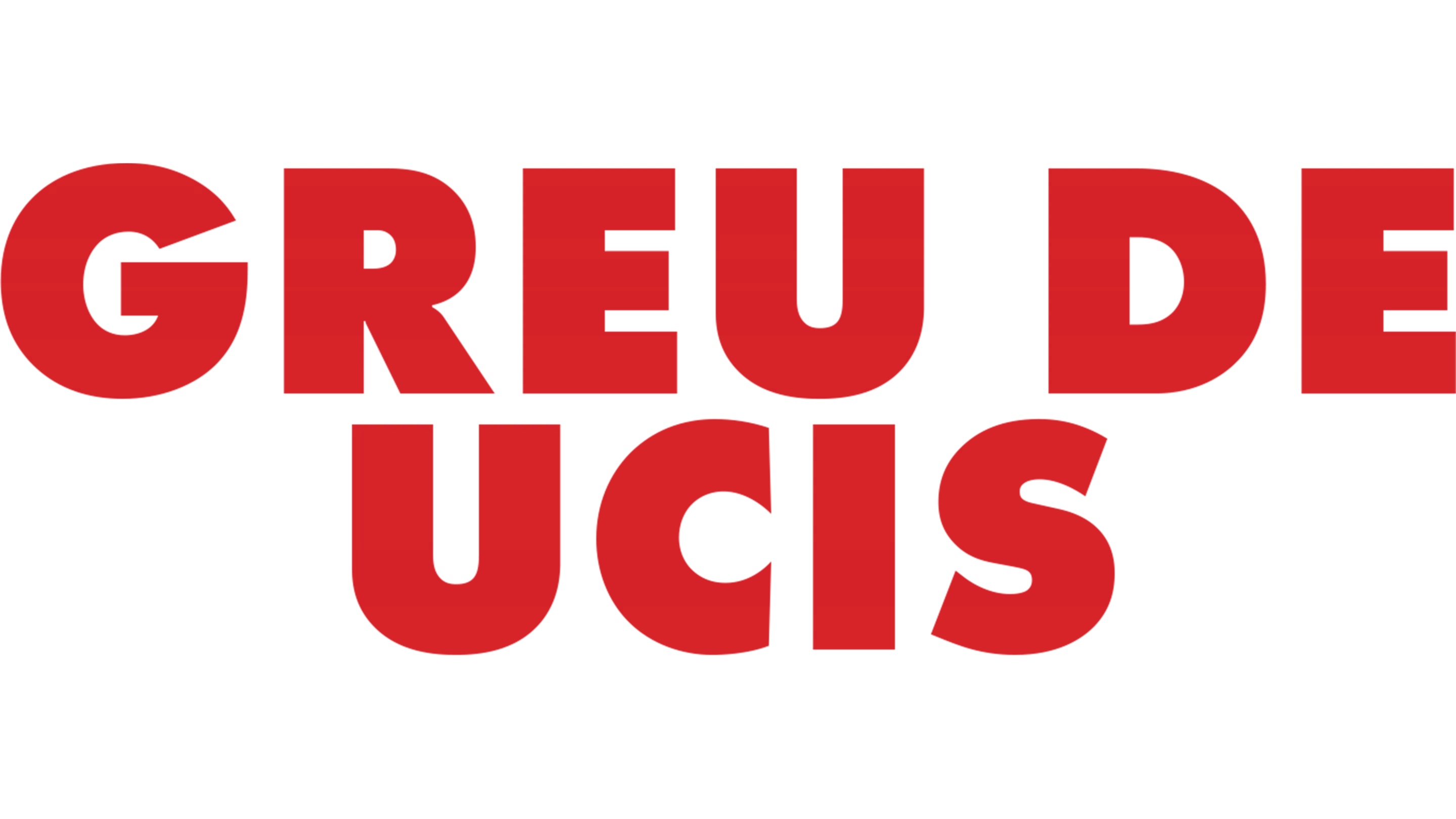 Greu de ucis