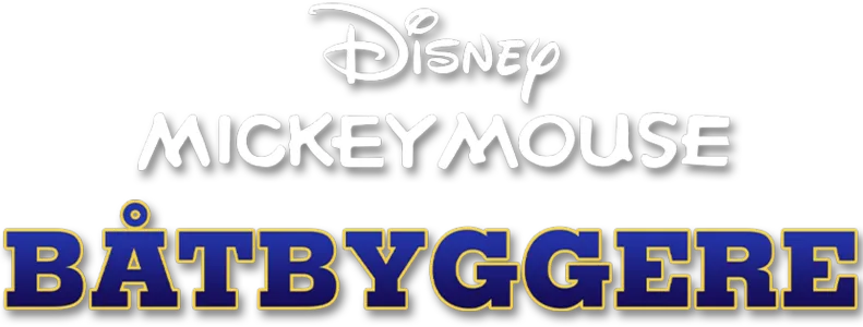 Båtbyggere