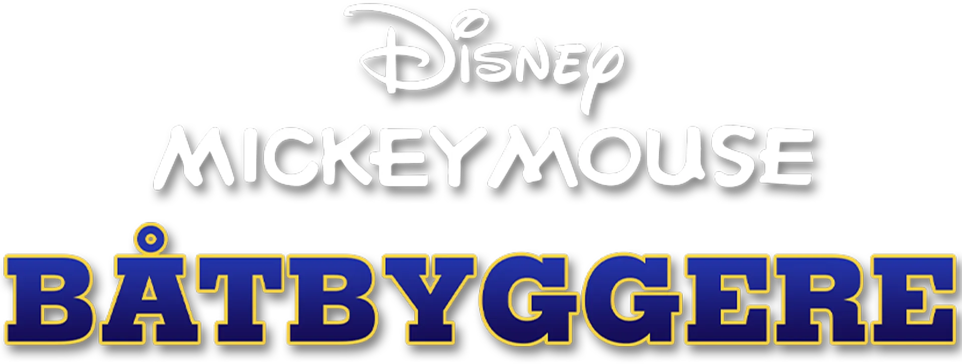 Båtbyggere