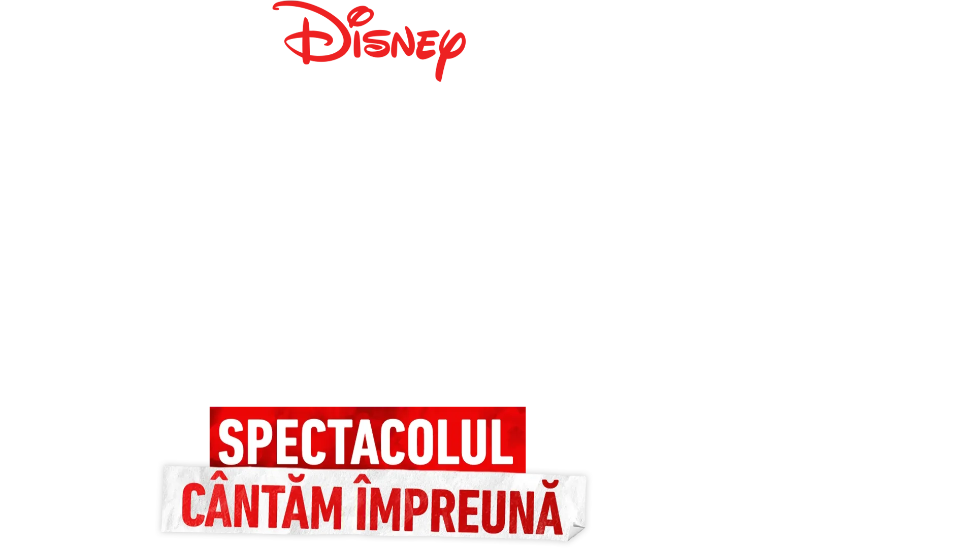 Liceul muzical: Spectacolul: Cântăm împreună