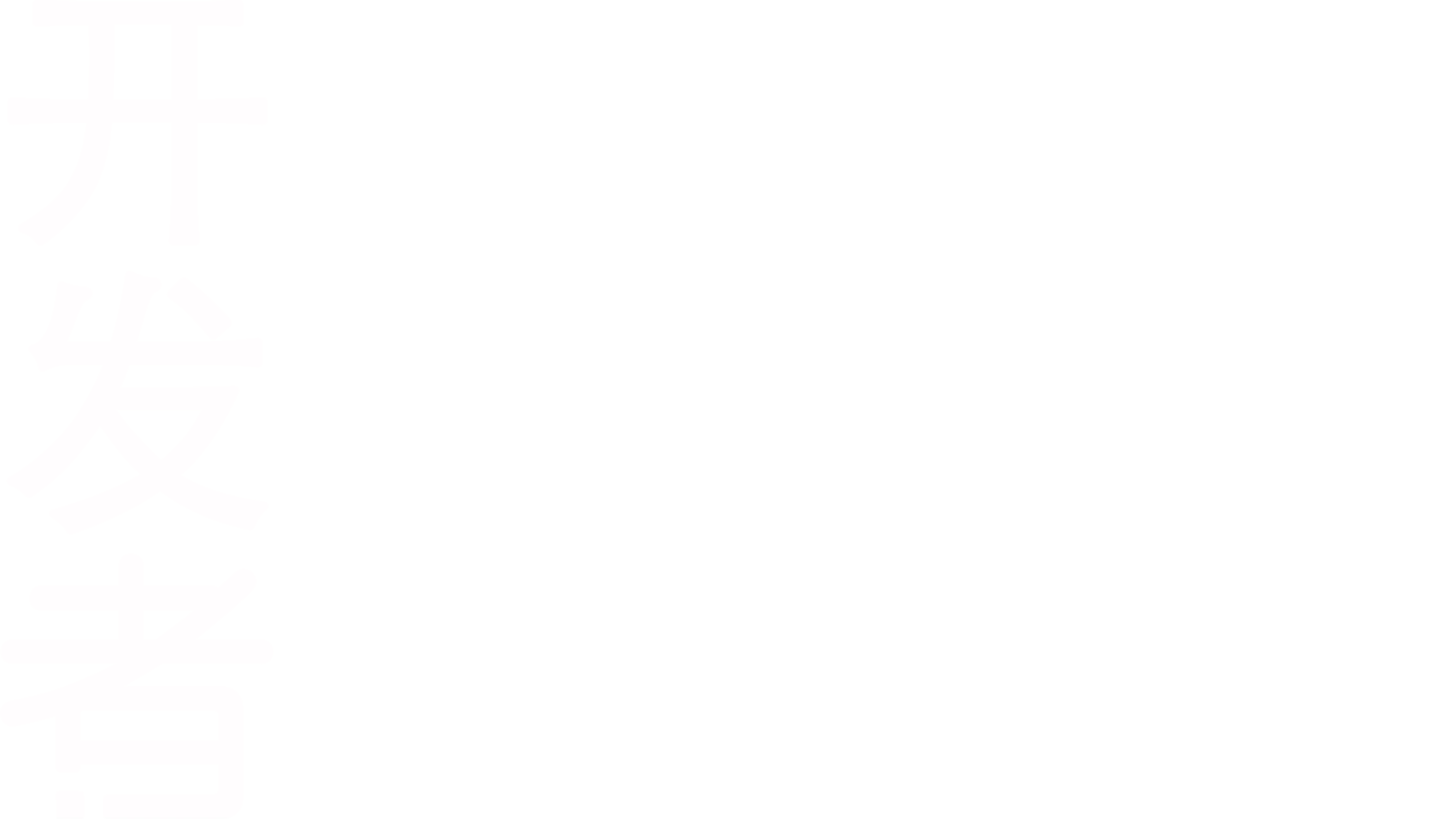 开发者