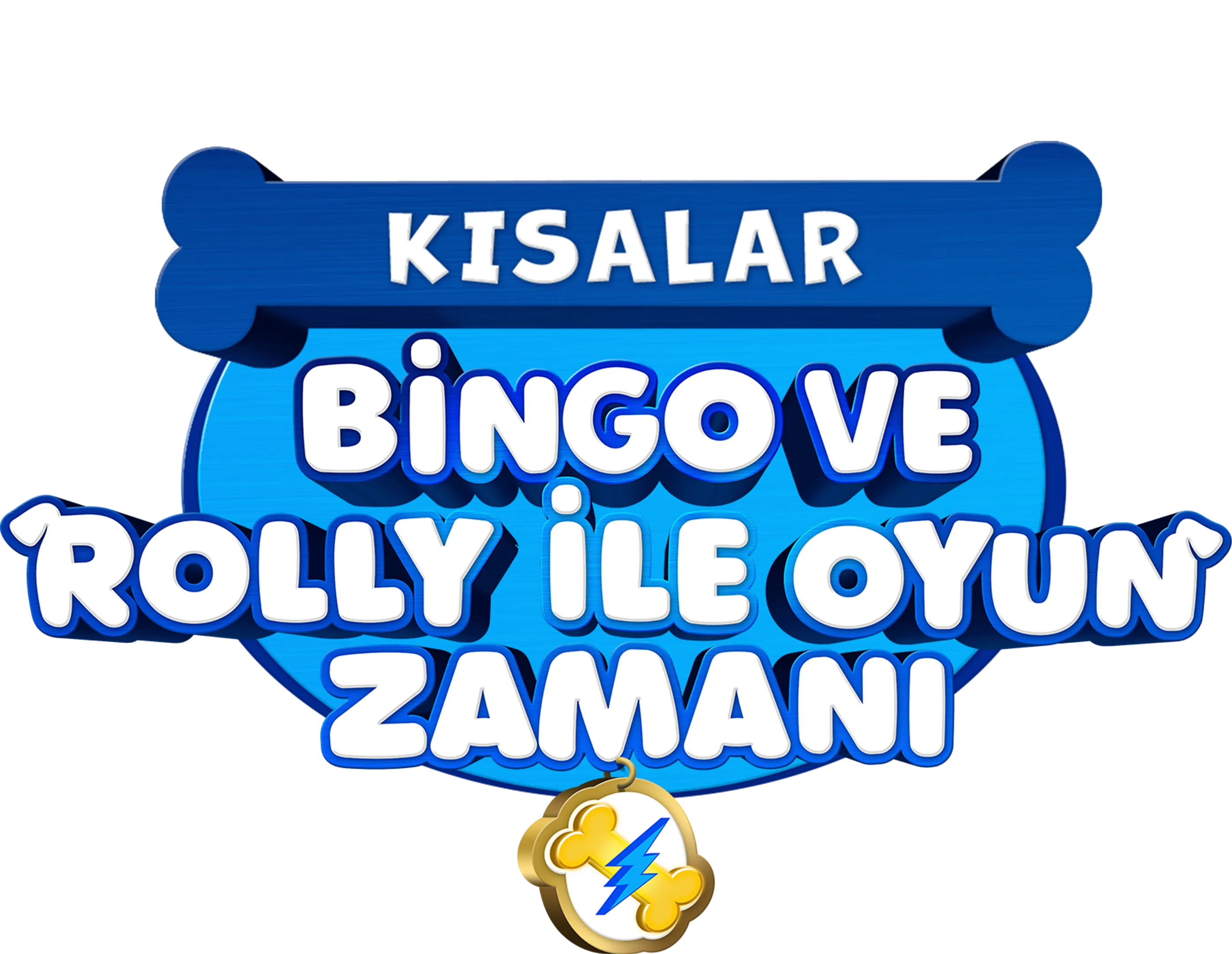 Bingo ve Rolly ile Oyun Zamanı (Kısalar)