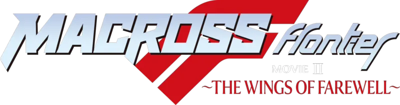Macross Frontier: The Wings of Farewell