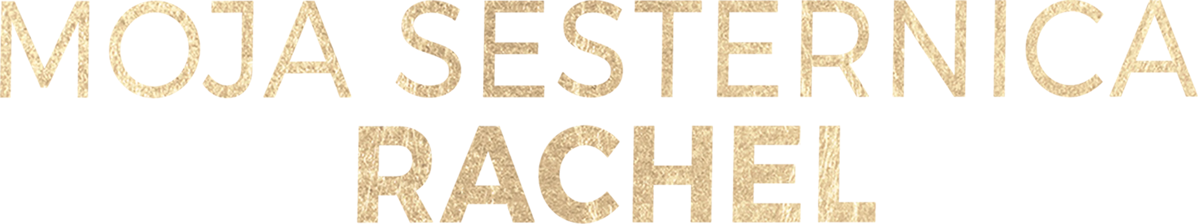 Moja sesternica Rachel