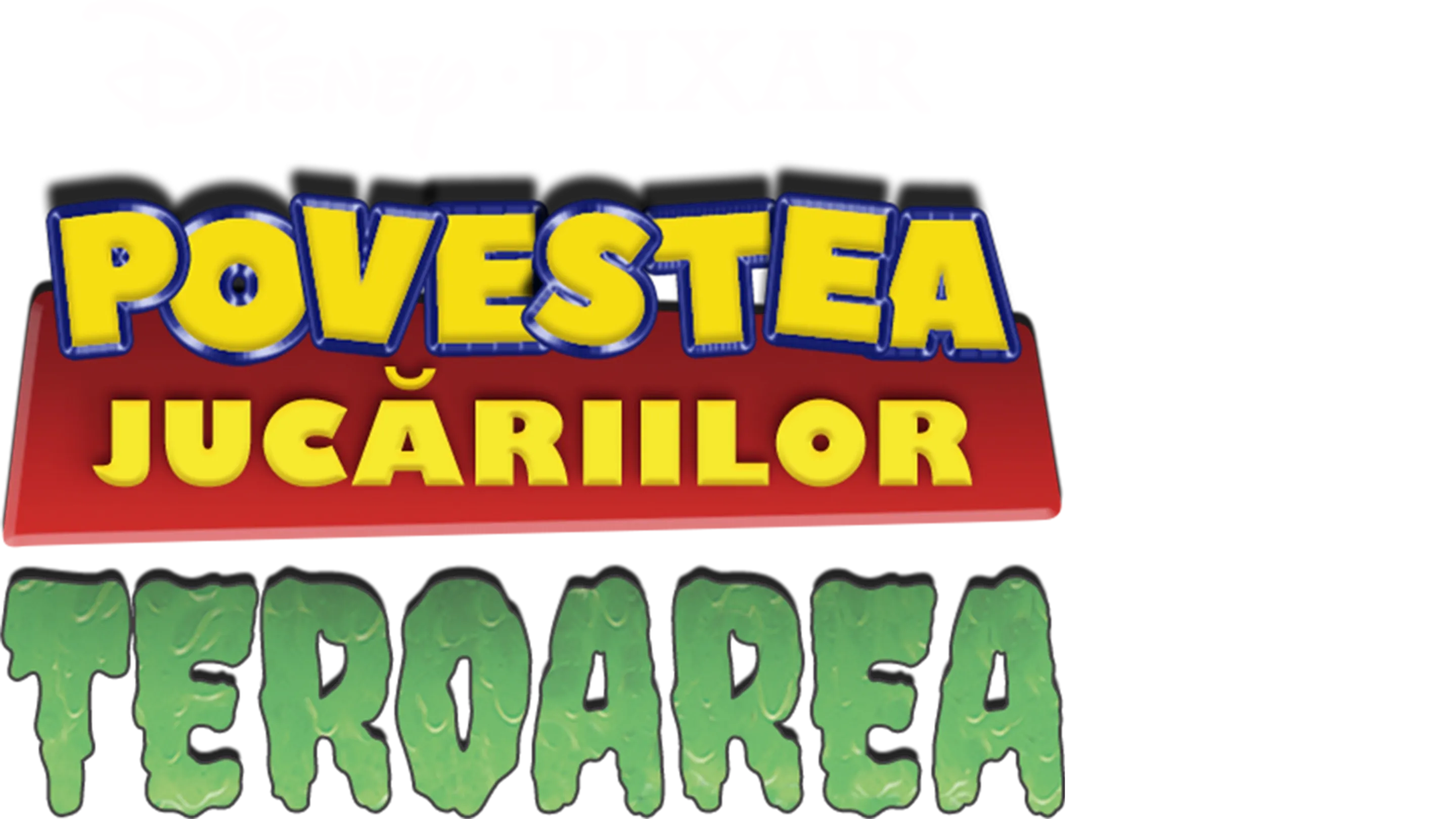 Povestea jucăriilor: Teroarea