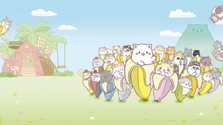 Bananya